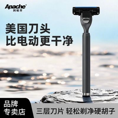 ���ڲ������������롿��������3���ֶ����뵶�κ����κ�����ʽ�κ������㵶Ƭ 23.9Ԫ