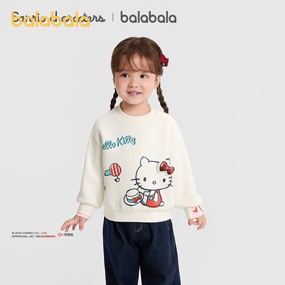 ���ڲ�������������IP�̳�ͬ���������Ůͯ���¼�������������Ÿ2025�ﶬ 120Ԫ