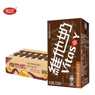 维他原味豆奶巧克力植物奶茶饮料250ml家庭早餐营养学生儿童豆奶优惠商品图片