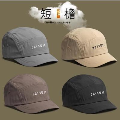 美式软顶男款短檐帽复古日系速干五片帽薄款遮阳工装风棒球帽潮牌
