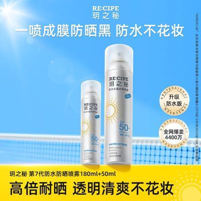 ���ڲ������h֮�ط�ˮ��ɹ��������������ˬ������ѧ���沿��ɹ��ѵ���� 57.8Ԫ