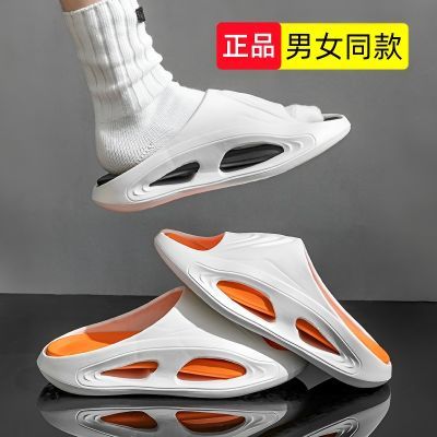 eva拖鞋女夏外穿厚底新款防滑防臭踩屎感情侣一字拖时尚凉拖鞋男优惠商品图片