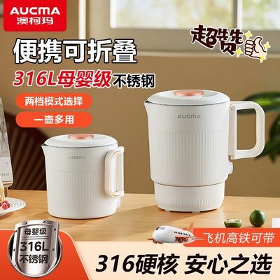 ���ڲ��������Ŀ��꡿��Яʽ�๦���۵�ˮ�����г�������۵��ֱ���ˮ���Ƶ�� 39.9Ԫ