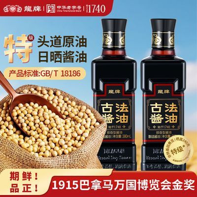 ���� �ŷ����� 380ml �ؼ��ƶ����� �̳�ͬ�� 24.6Ԫ