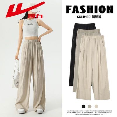 ���ڲ����������������ȿ���Ů�ļ���˿��������������п���ֱͲС����ɽ����Ů 49.9Ԫ