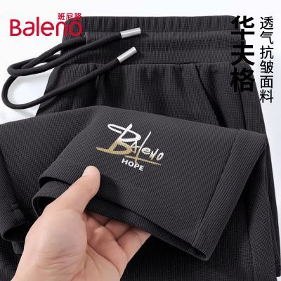 ���ڲ���������·������˶��̿���ʿ�ļ����ɴ���͸�������⴩������ֿ�C 49.8Ԫ