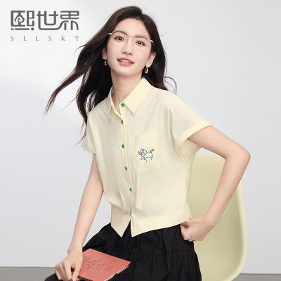 ���ڲ������������硿��ɫŦ�۶������Ů2026�ļ��¿�С�����С������̿����� 98Ԫ