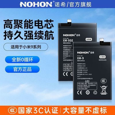 ���ڲ�����ŵϣ�ֻ��������С��8/9/10S/10pro/10Ultra/����4S/4pro������ 68Ԫ