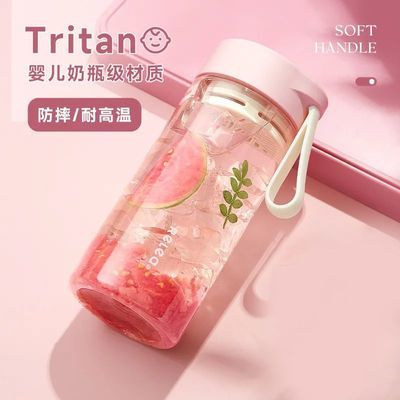 ���ڲ�����������tritan����ˮ��Ů�¿�2026����ֵѧ����Яֱ�������˶����� 25.9Ԫ