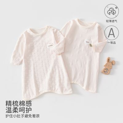 婴幼儿睡袋家居服柔软舒适a类春夏款新生儿宝宝睡袍睡衣安阳童装优惠商品图片