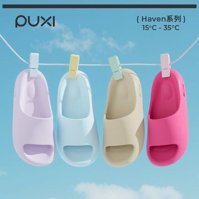 朴西小软糕家用情侣厚底增高拖鞋女款春夏季浴室洗澡防滑凉拖鞋男