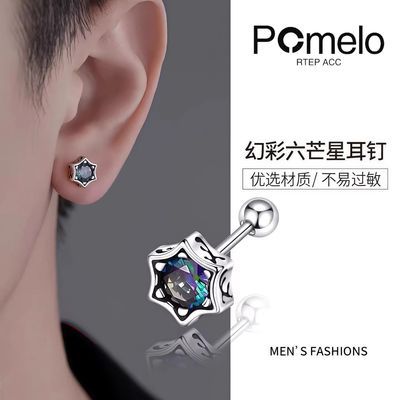 ���ڲ�����POMELO RTEP ACC��â�Ƕ����г����Զ��Ƕ�����2026�¿����� 30.6Ԫ