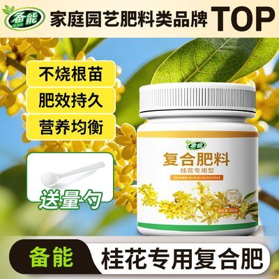 ���ڲ���������ר�÷ʸ��Ϸ���Ʒ���ո��粹�䵪�׼�����Ԫ��ͨ����Ԫ���� 13.88Ԫ