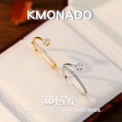 ���ڲ�����KMONADO˫������Խ�ָʳָ��Ů���ں�ϵС�ڼ�Լ�߼���Ů������ 25.8Ԫ