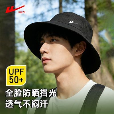 ���ڲ���������ñ����ʿ�ļ����ñ����ñ��ɽͽ���������ñ��ɹñ̫��ñ 31.2Ԫ