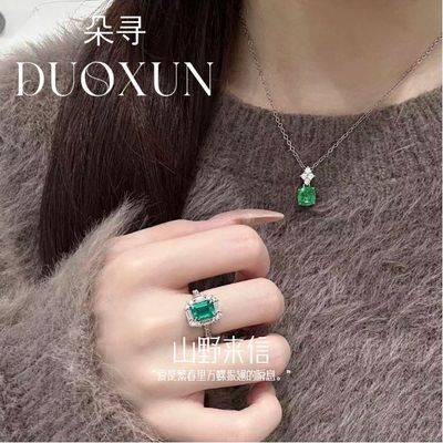 ���ڲ�������Ѱ[ɽҰ����]�������ݰٴ��Լ�߼��������������Ů������ 42.8Ԫ