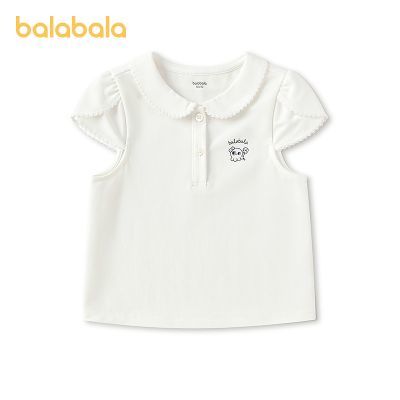 ���ڲ��������̳�ͬ�����������ͯ����t��Ůͯ2026�¿��ļ������廨���� 104.7Ԫ