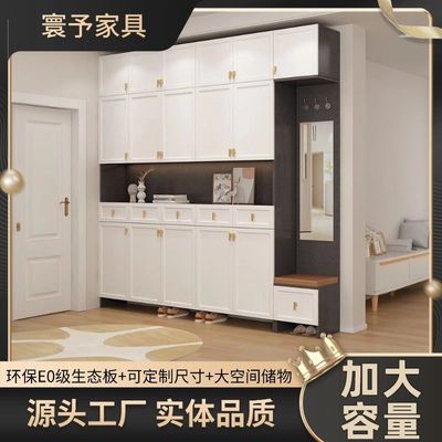 入户玄关柜鞋柜一体进门柜实木加厚收纳E0级防霉组合储物柜二合一