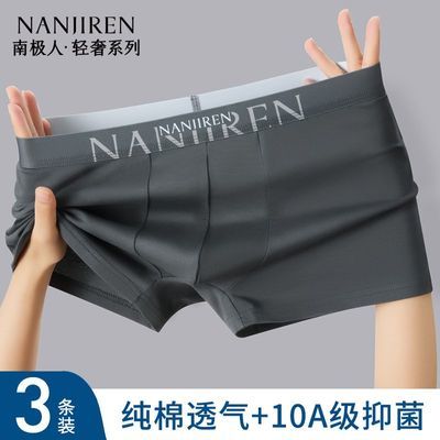 ���ڲ������ϼ�����ʿ�ڿ㴿��������ƽ�Ƕ̿��п������˶�������ʽ�Ľǿ�ͷ 35.9Ԫ