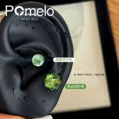 ���ڲ����������Ѹֶ���ʩ�һ��Ӷ��Ƕ������Ѹ���˿С����ɫ������Ҷ���� 28.6Ԫ