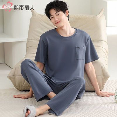 ���ڲ�������������2026�ļ��¿����ʿ˯�¿��ɶ���̿���⴩�Ҿӷ���װ 61.8Ԫ