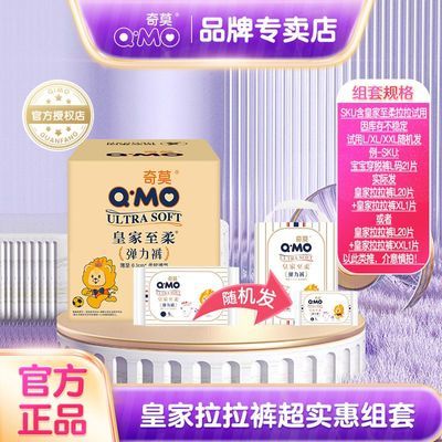 ���ڲ�������Ī�ʼ�������Ӥ��������ˬ͸����������Ů����ʪL-XXL����ѡ 33.9Ԫ