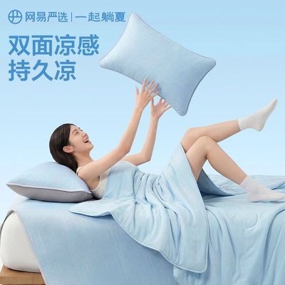 ���ڲ�����������Ƽ���������ѡ��������˿��ϯ���б������׼��þӼҿյ��� 263Ԫ