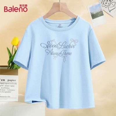 ���ڲ�����������·����ɫ���޼�Լ�������t��Ů2026�¿��ļ����п��ɶ̿����� 39.9Ԫ