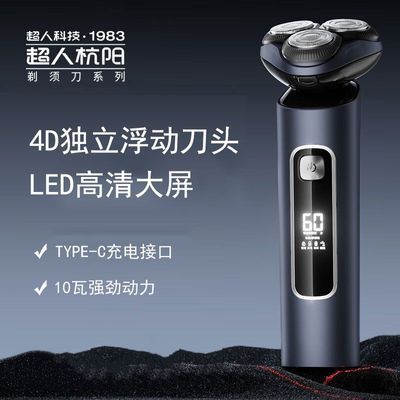 ���ڲ��������˵綯���뵶�������Թκ���ȫ��ˮϴ���뵶������������HS7365 82.9Ԫ