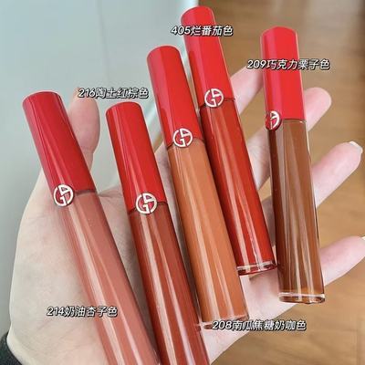 正品Armani/阿玛尼缎光红管唇釉214/405烂番茄显白正装