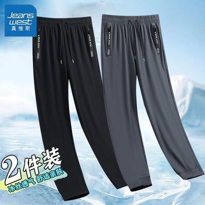 ���ڲ�������ά˹�ļ���˿��ʿ���п����п����ٸɿյ������ߵ����ڴ��˶��� 39Ԫ