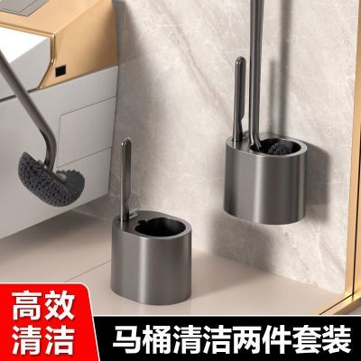 家用马桶刷卫生间壁挂长柄壁挂式套装死角清洁刷清洁厕所神器刷子