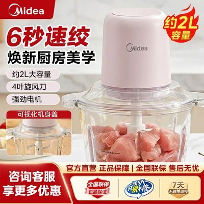 ���ڲ��������Ľ�����綯�ڻ��๦������С�ͼ���������������ʲ�ʳ������ 71Ԫ