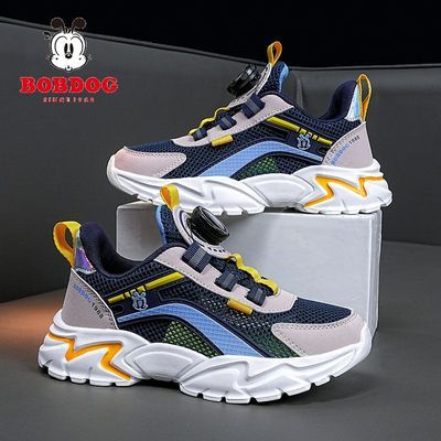 ���ڲ������Ͳ�����ͯЬ�ļ��¿��͸����ͯ�˶�Ь�к�������׷����ܲ�Ь 35.9Ԫ
