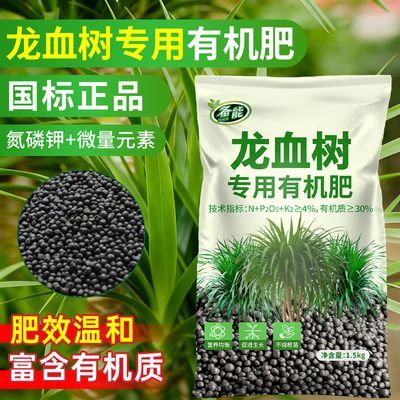 ���ڲ�������Ѫ��ר���л��ʵ��׼ؿ������ϼ���������ֲ������Ӫ���л����� 13.98Ԫ