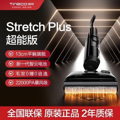 ���� ϴ�ػ� StretchPlus ���ܰ� ����һ�� �����ٸ� ����    1079Ԫ