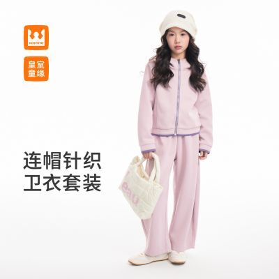 ���ڲ�����������ͯԵ��Ůͯ��ɫ��ñ������װ�����¿��ͯ���¿����������д�ͯ 122Ԫ