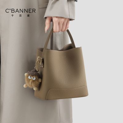 ���ڲ�������ǧ�ٶȡ�C��BANNER��Ƥ����ŮˮͰ��Ů���������ٴ��б�������� 183Ԫ