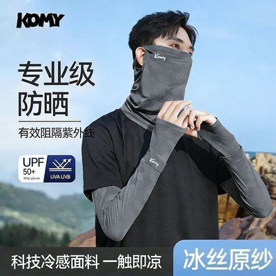 ���ڲ�������KOMY����˿��ɹ������ʿ�ļ�����������ȫ���������б������ֶ���� 12.2Ԫ