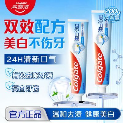 ��¶������ ���׷���˫Ч ���¿��� ����ζ �������� ѧ���� 50.9Ԫ