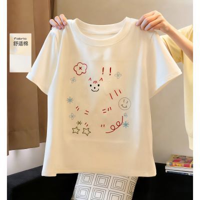 ���ڲ�����˿����2026��װ�¿�Ůװ�޿�ͨ�廨����������ͷԲ�����¶���T�� 97Ԫ