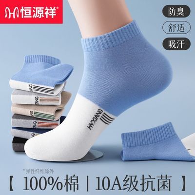 ���ڲ�������Դ�������ж����ļ�100%���ޱ�������������������ƴɫ��ʿ���� 31.6Ԫ