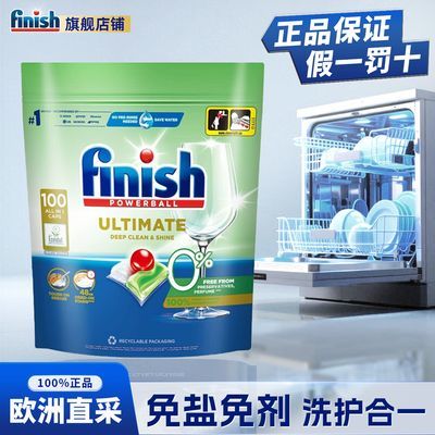 ���ڲ�������ĸӤ���á�finish������ɫҺ��ϴ������ϴ���ר���º�ϴ�Ӽ� 104.5Ԫ