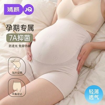 ���ڲ���������衿�и���ȫ�����һ�ı�����߹ⲻ�ն��Ӵ����׿����и��̿� 29.9Ԫ