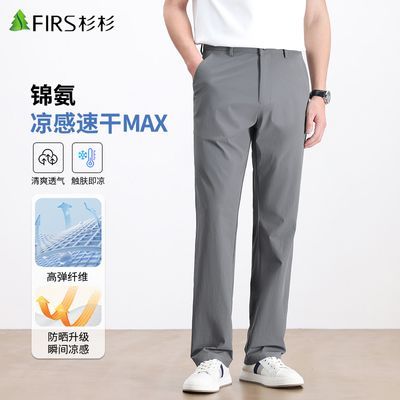 ���ڲ�����ɼɼ���п����ļ�����͸��2026�¿���ɱ�����������ʽ�ٴ���� 141.99Ԫ