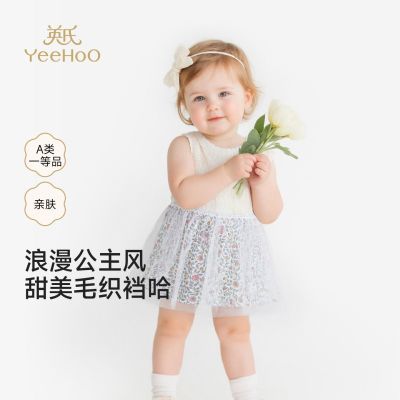 ���ڲ�����Ӣ��Ӥ�����������¿�Ů�������ɹ��±������� 639Ԫ