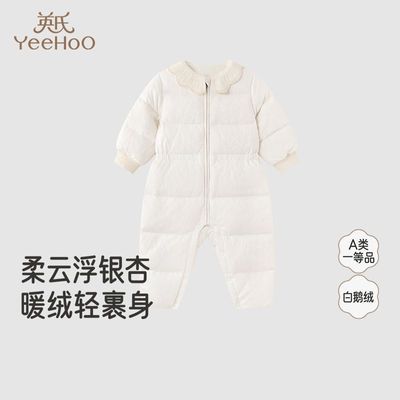 ���ڲ��������߶�ϵ�С�Ӣ��Ӥ�������������Ứ������¶�����ůŮ���¿� 1619Ԫ