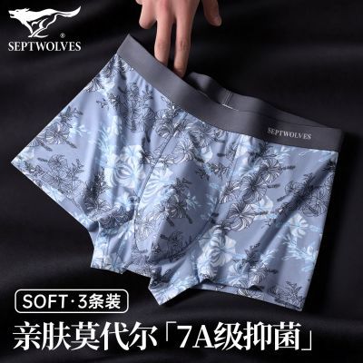 ���ڲ���������ƥ�ǡ���ʿ�ڿ��¿�ӡ��Ī������˿�Ľǿ㿹��͸������ƽ�ǿ���� 58.9Ԫ