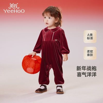 ���ڲ�����Ӣ��Ӥ�������´��＾����Ůͯ�ɰ�ϲ���·������2026�¿����� 184Ԫ