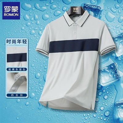 ���ڲ��������ɡ���˿�ٸɡ�ײɫ����t��������ʿpolo�����仧���˶��� 115Ԫ